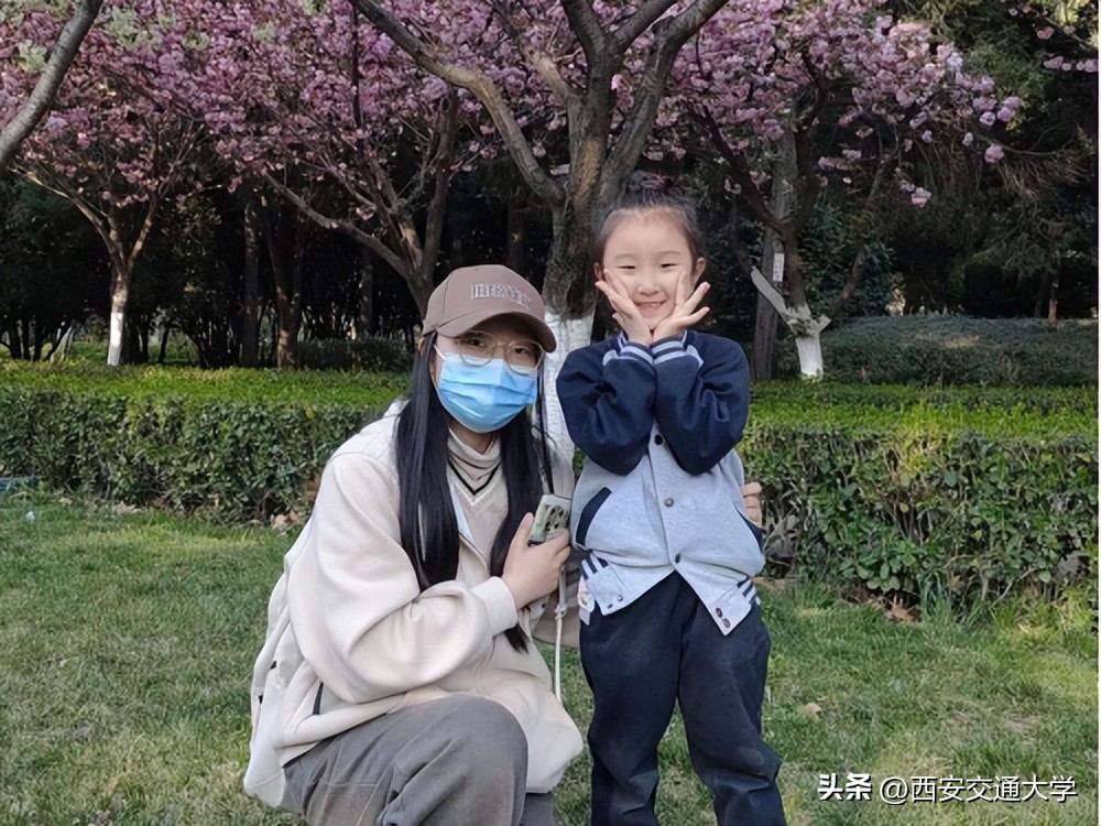 “春见”仙交，樱寄情思