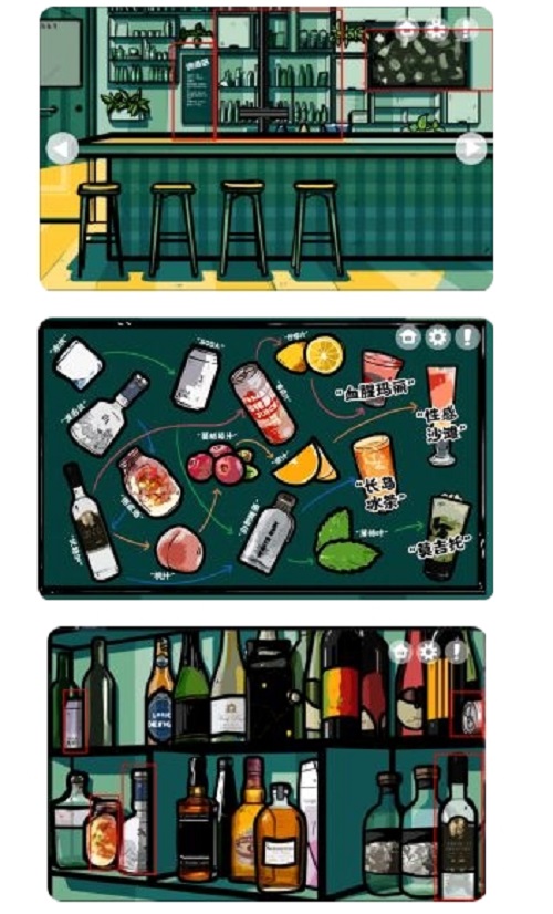 房间的秘密第3关结局,房间里的秘密攻略第三关