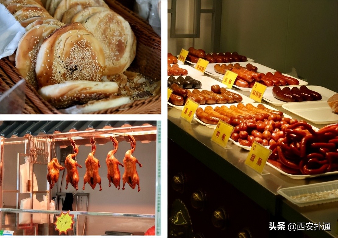 西安北郊最便宜菜市场在哪里,西安市全天人多的菜市场