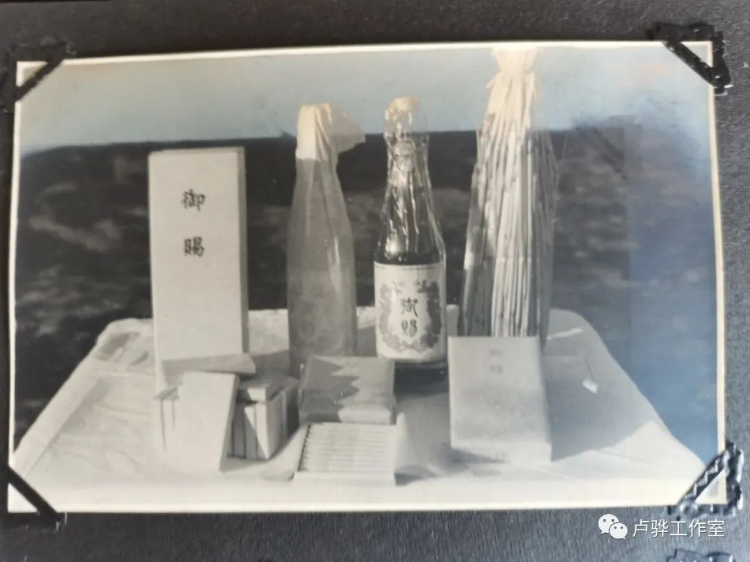 卢骅：丹东天桥沟发现日本昭和天皇负有侵华战争责任的新罪证