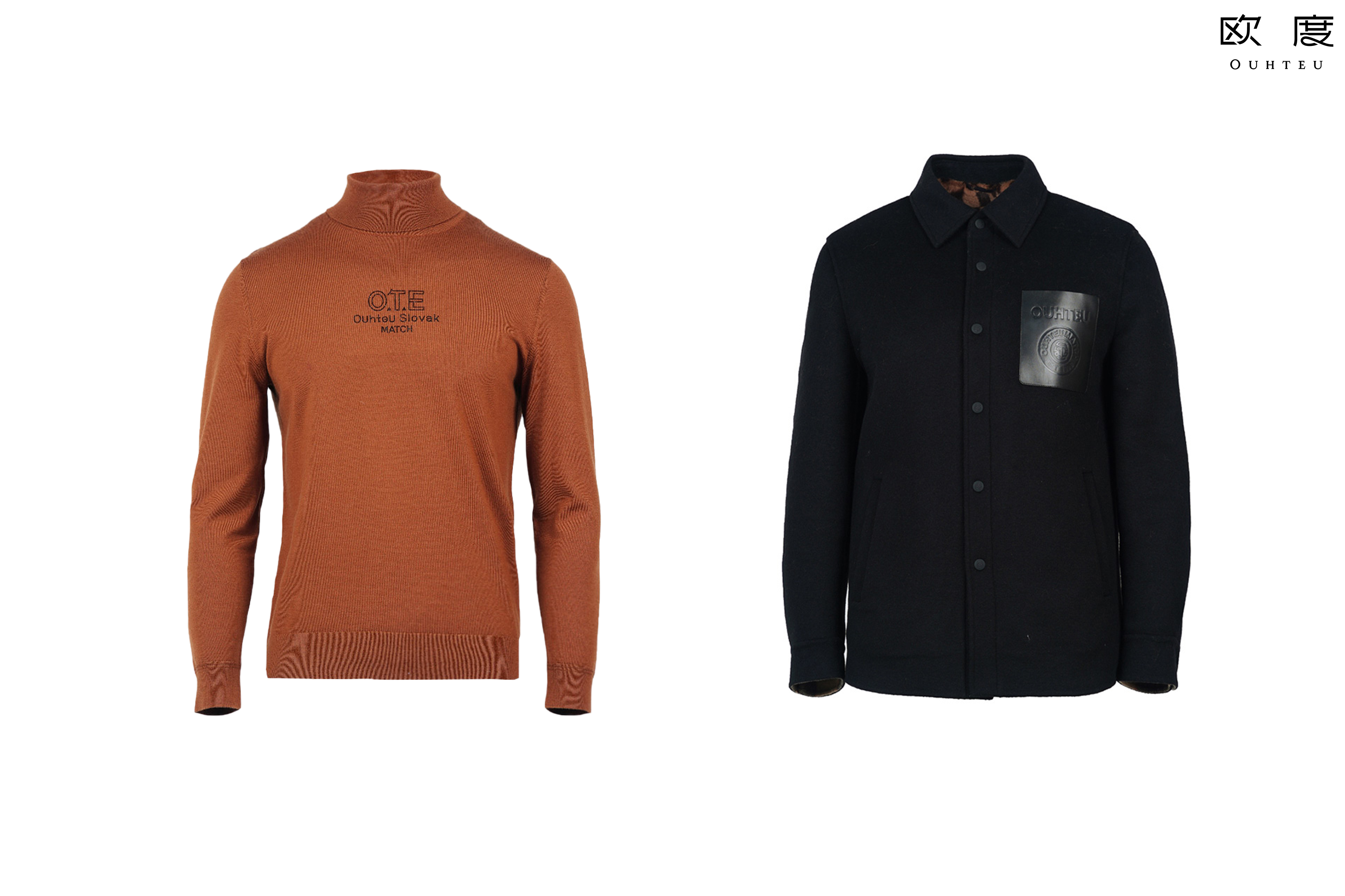 男士冬季内搭修身款,保暖内搭温暖又气质男士