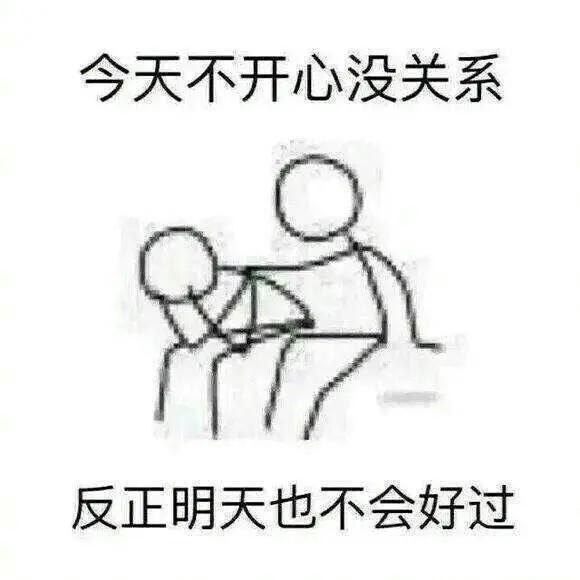 分手后为什么放不下女人,分手后又见面心里还是放不下