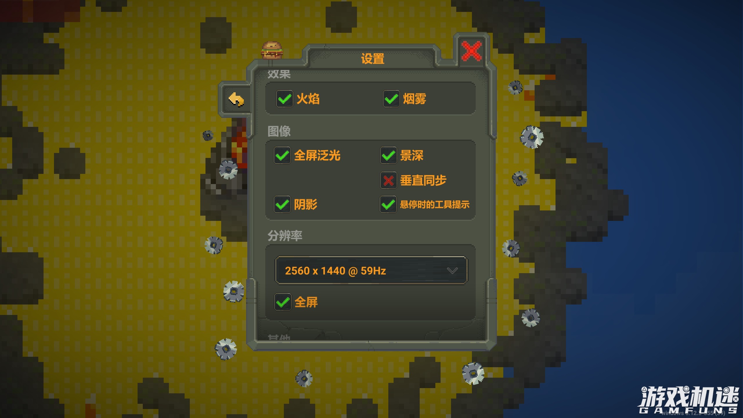 世界盒子上帝模拟器更新,世界盒子上帝模拟器如何重置