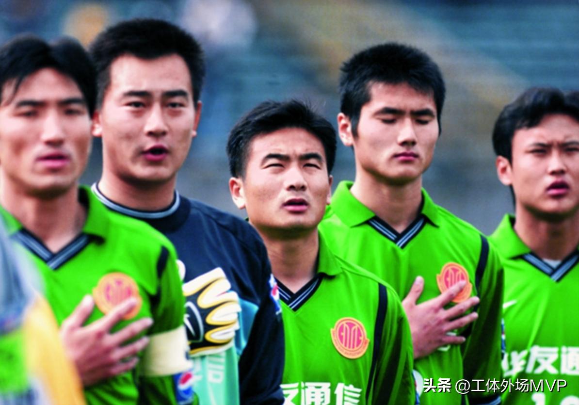 中超双雄国安,中超双绿大战