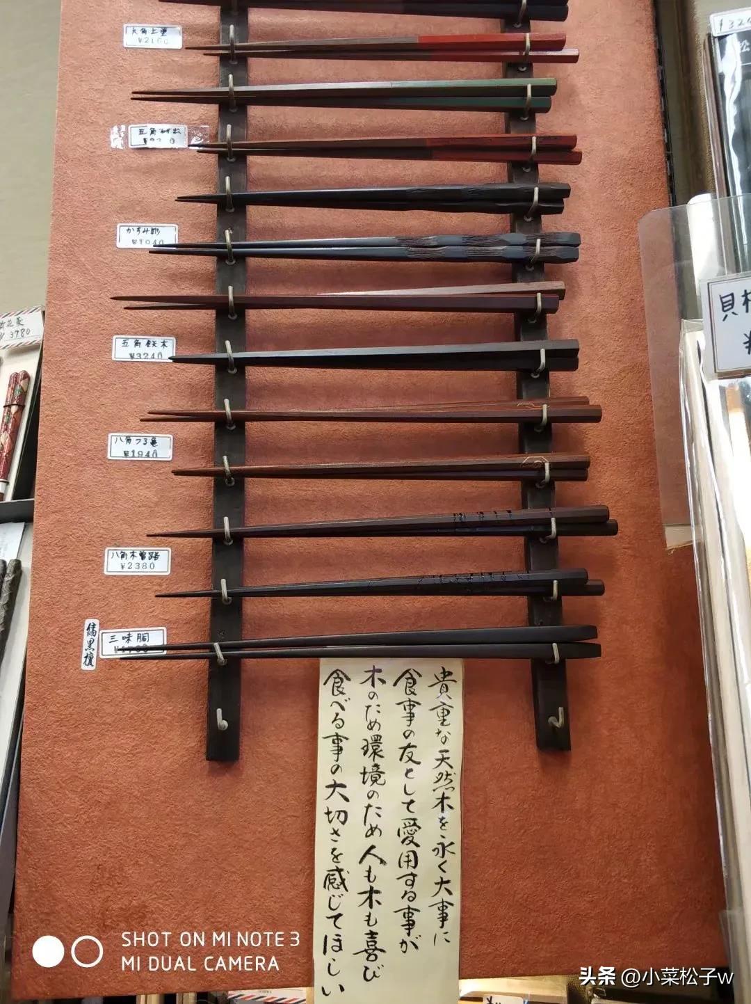 浅草寺1-100签详解,浅草寺雷门