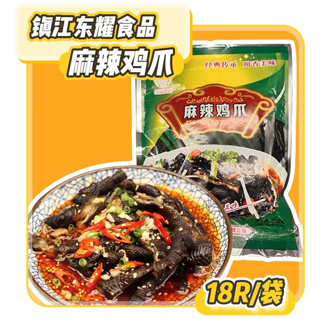 15块钱以下好吃的零食,十五种最好吃的小零食