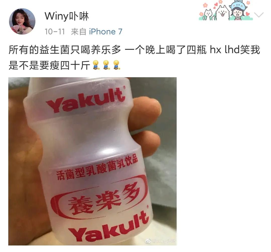 小时候最喜欢吃的猫耳朵,小时候最喜欢吃的猫耳