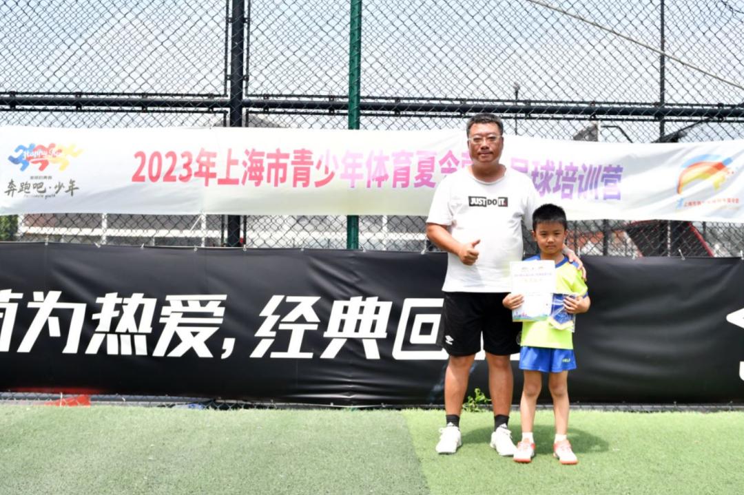 暑期足球夏令营活动安排表,足球夏令营详细活动安排表