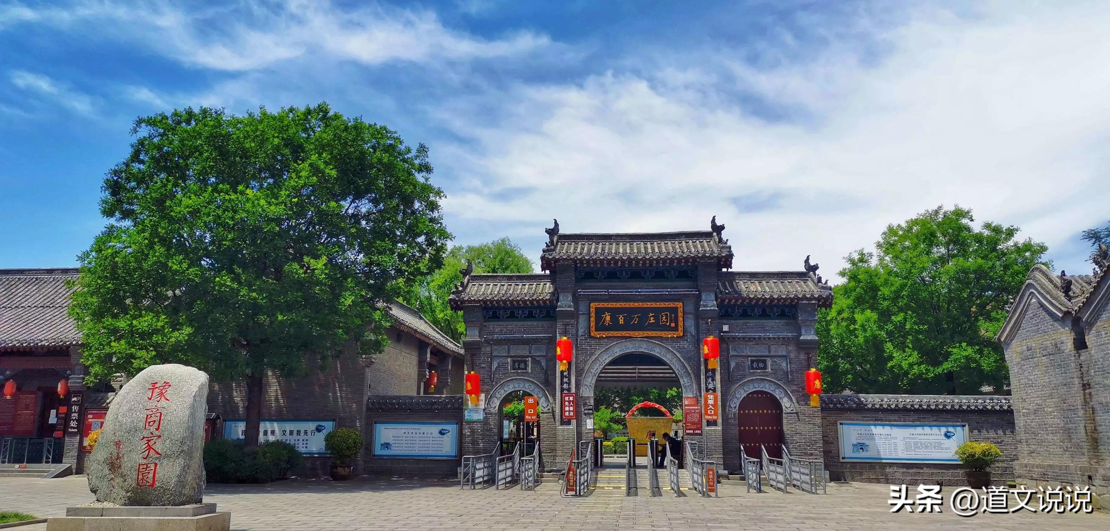 郑州现在旅游最佳去处推荐,郑州旅游值得去的地方