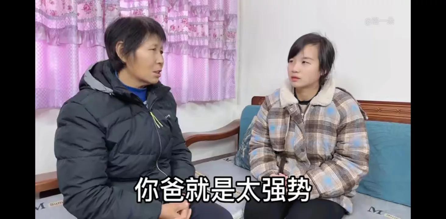 一朵家庭陷内战，万千友友被朵玩，实为视频留悬念，友友眼泪真贱