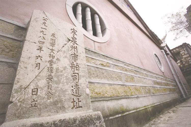 宋朝的市舶司集中分布的区域,宋朝市舶司知识考点