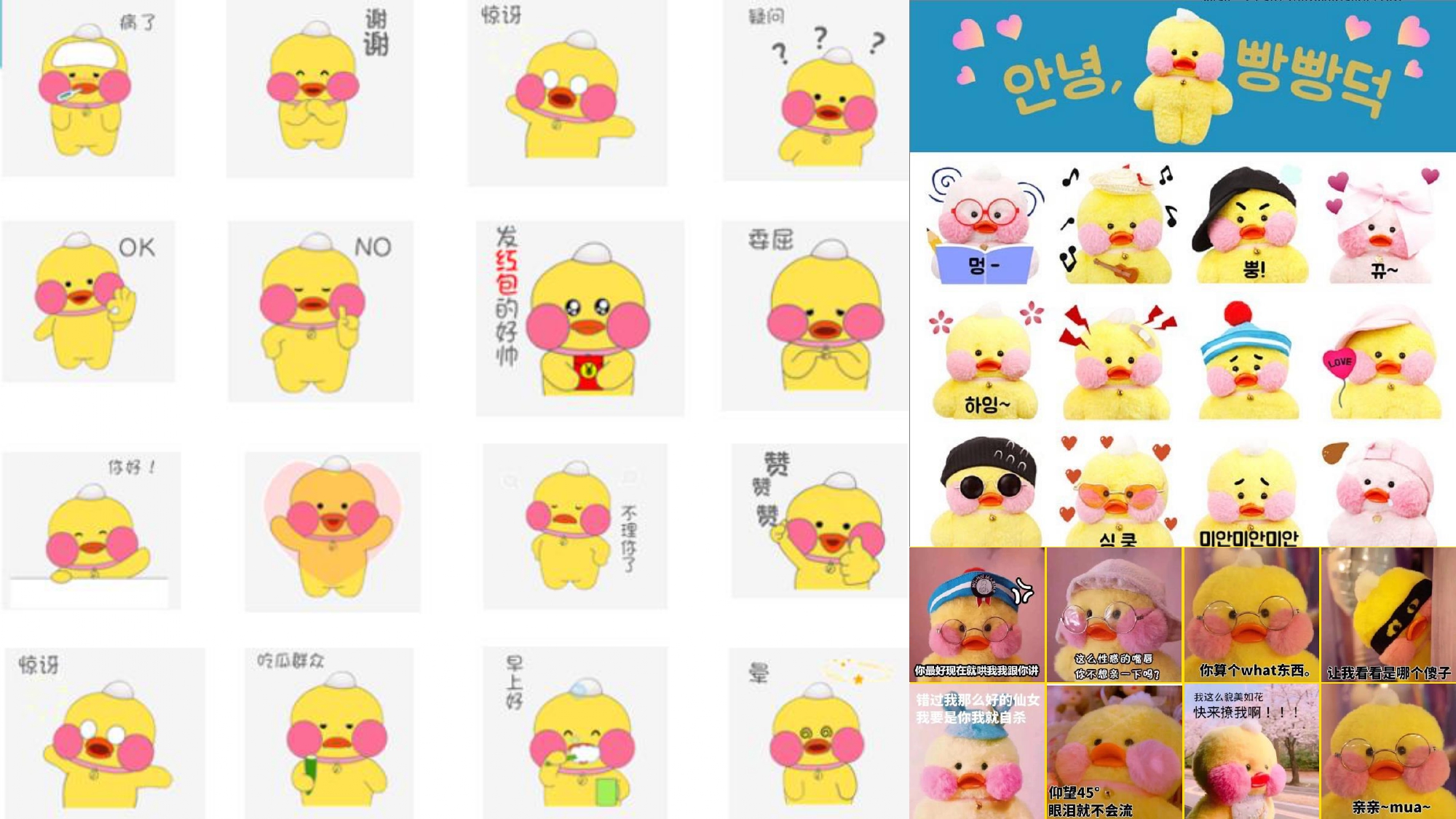 lalafanfan缃戠孩楦瓙,lalafanfan鏈嶈鍝佺墝