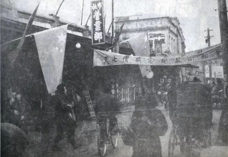 70年代河北秦皇岛老照片,秦皇岛60年代老照片