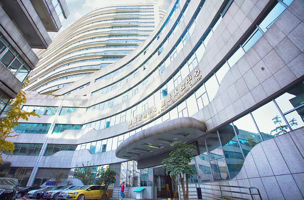 2020年度中国医院排行榜发布四川,全国百强医院公布四川十强医院