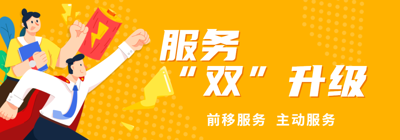 米菓接单靠谱吗,米菓接单平台靠谱不