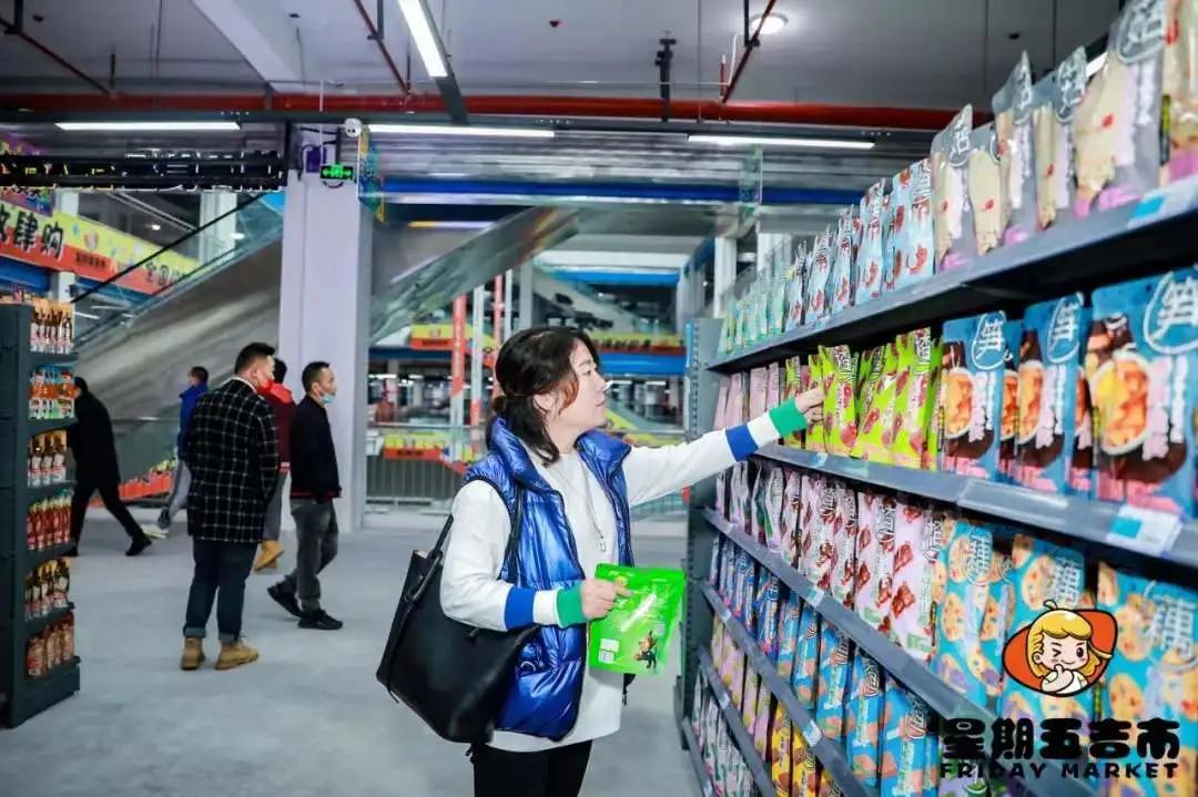 抢20亿红包活动摇一摇,摇一摇互动游戏领红包