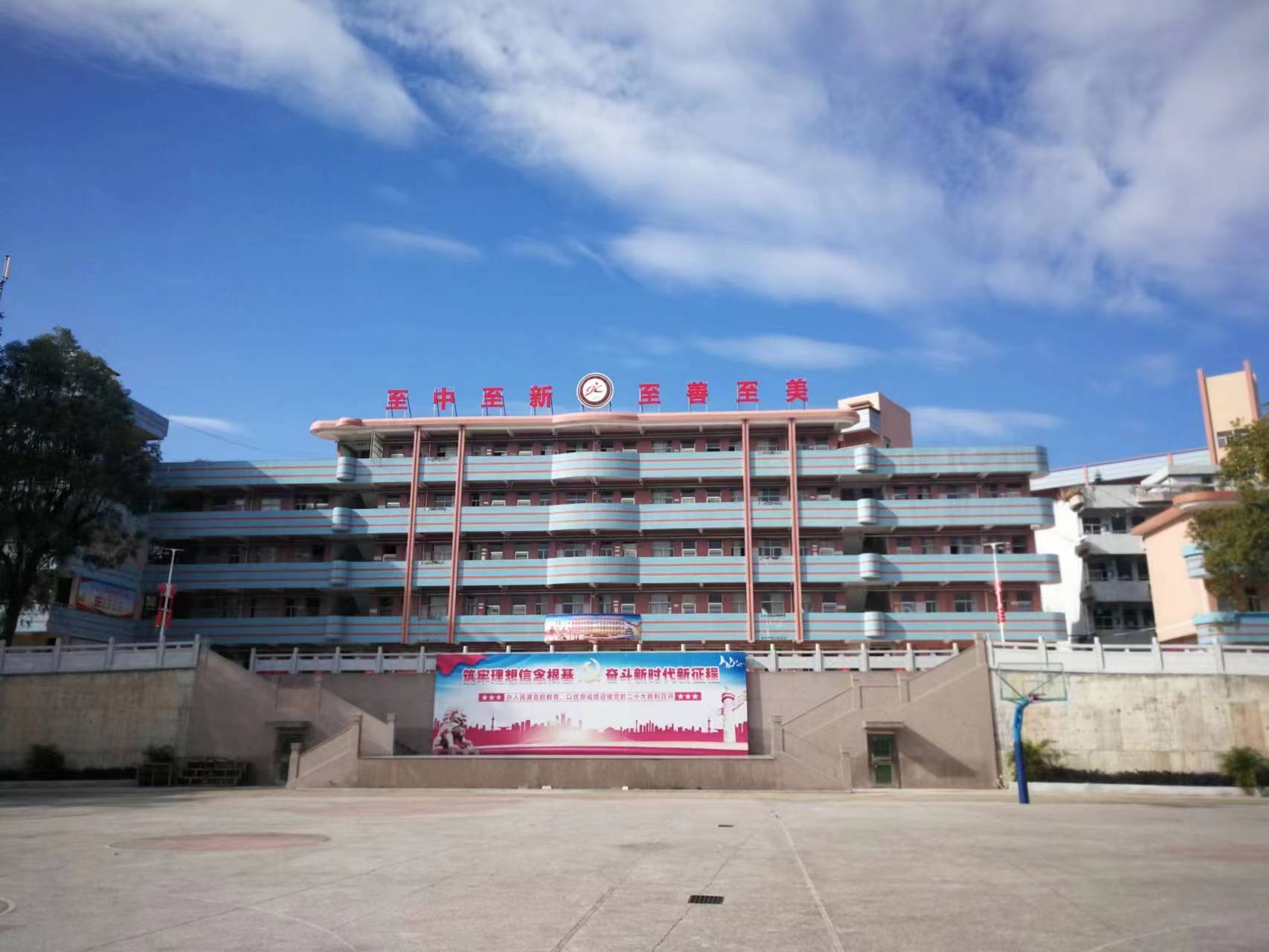 广州增城中新中学2016,广州中学60周年校庆