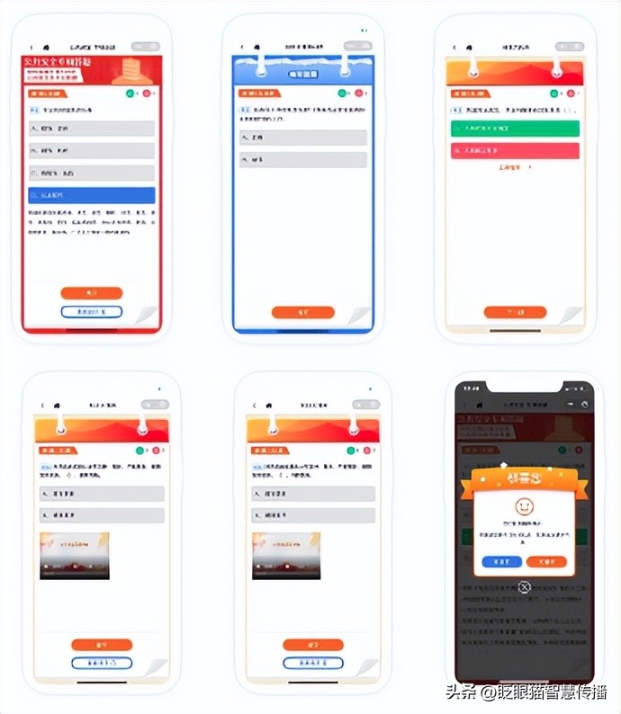 助力互动宣传推广——“主题活动宝”向宣推服务要效益