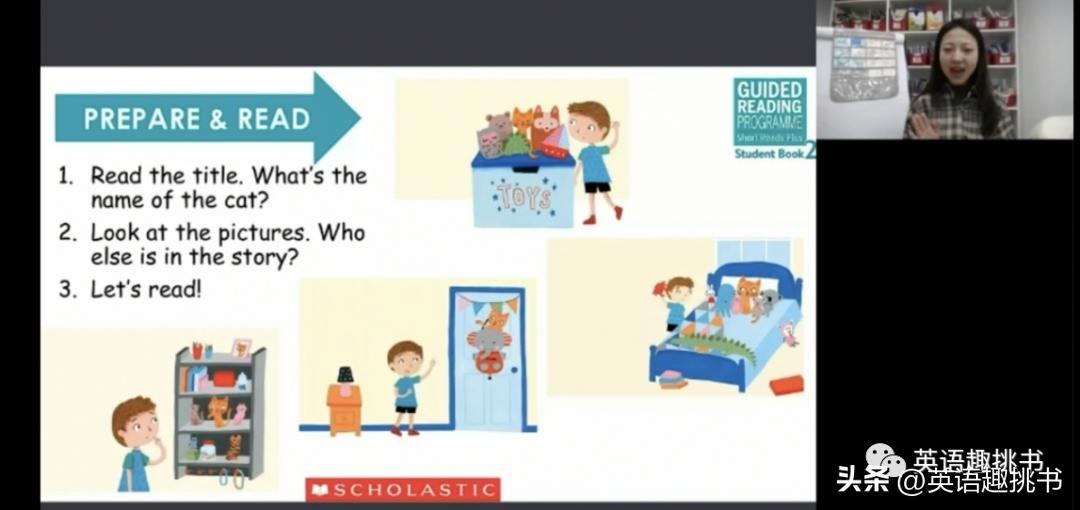 学乐英语阅读教材,学乐英语10本