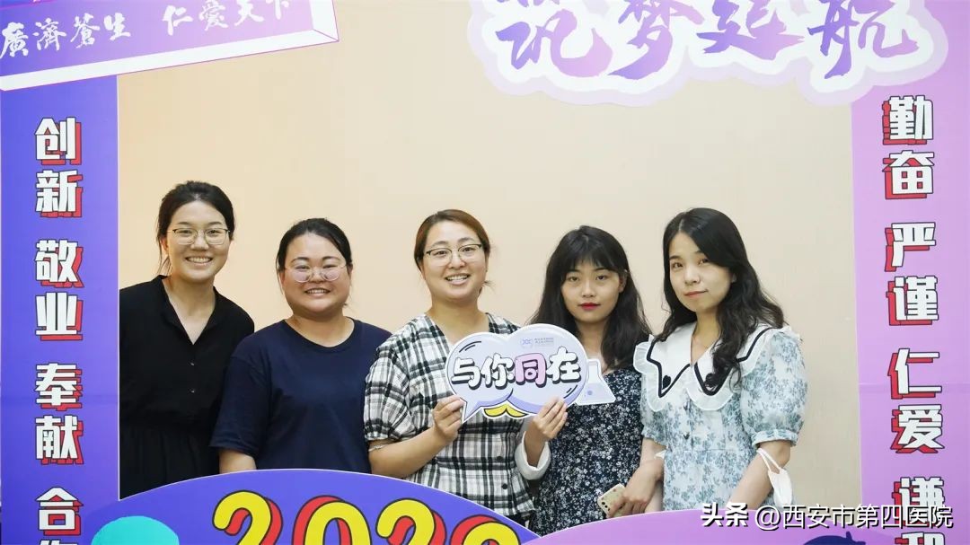 欢迎加入健康中国2030,健康中国行动2024工作