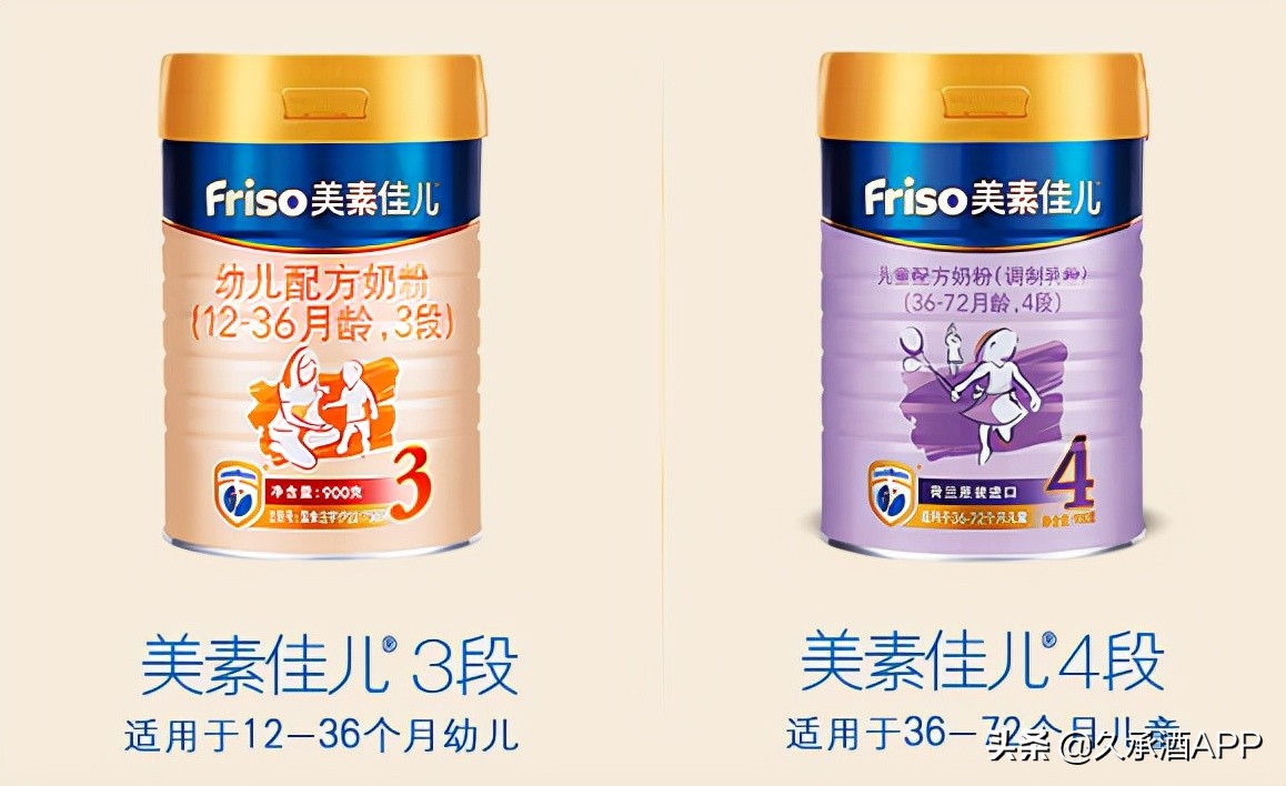 315央视曝光母婴产品,315食品曝光别再让孩子吃这些啦