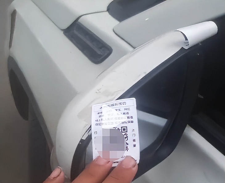 深夜发放“涉黄”小卡片冷水滩公安又抓6人!警惕:“涉黄”小卡片实为电信诈骗的新型“引流方式”