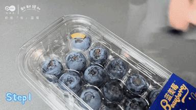 对不起蓝莓,再也不说你只能当摆盘用了