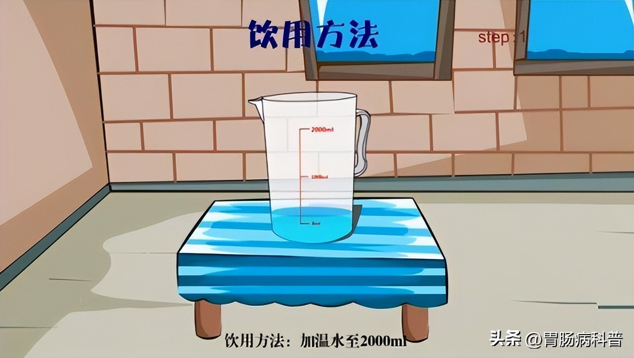 做肠镜检查前怎样清肠最彻底,肠镜检查前清肠的药怎么喝