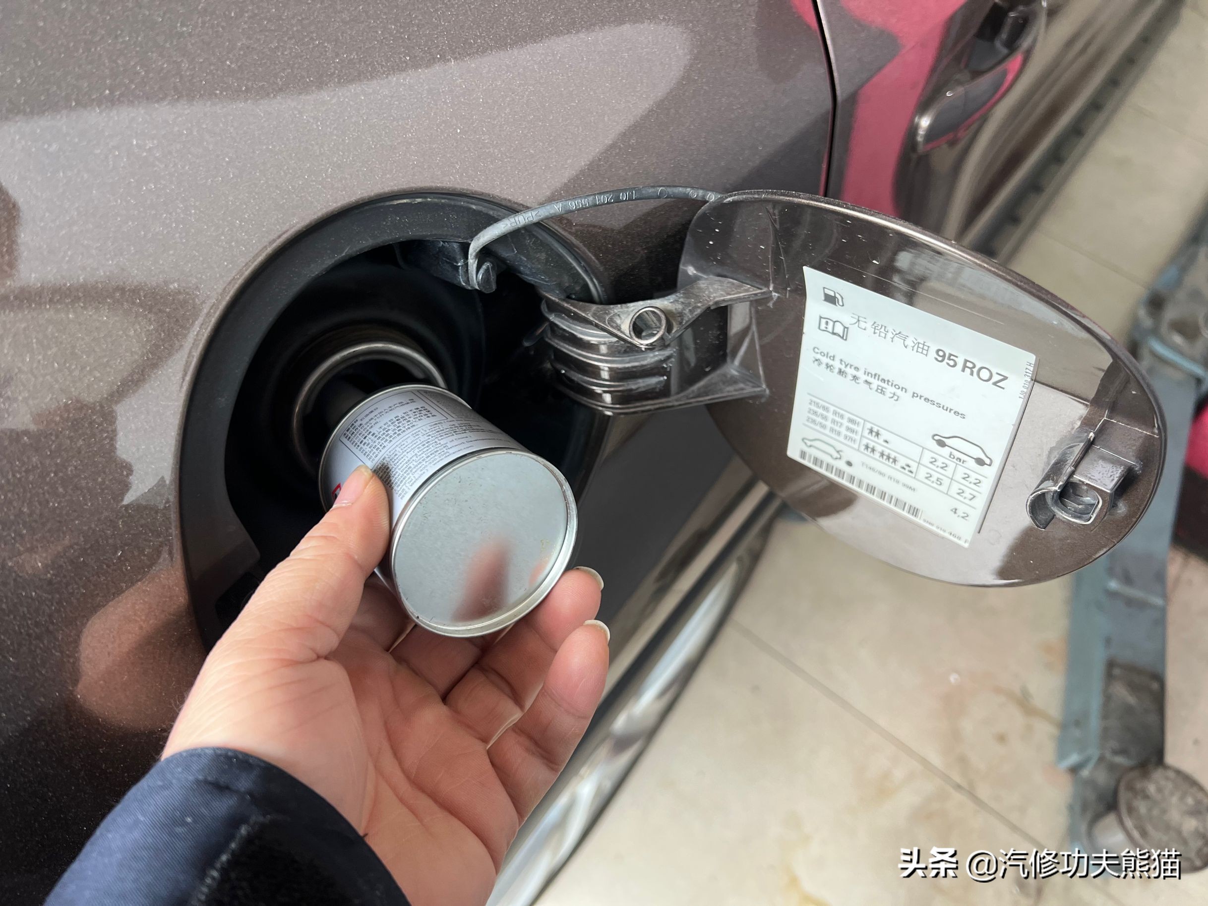 烧机油的大众德系车有哪些,烧机油的大众用什么机油