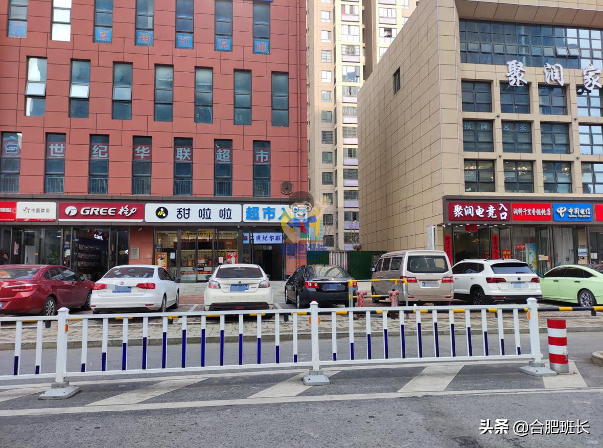 滨湖省府保利最新消息,滨湖省府板块最新视频