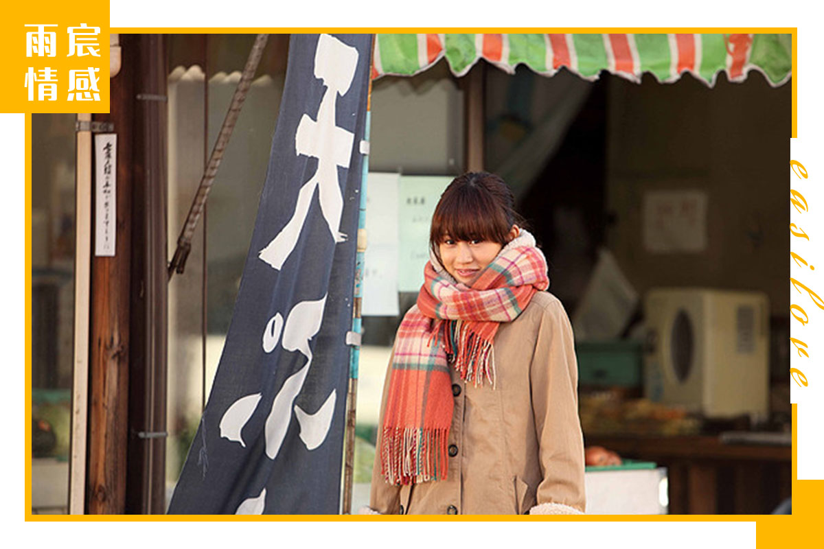 花3分钟教你高姿态和前男友复合！（不想卑微复合的进）