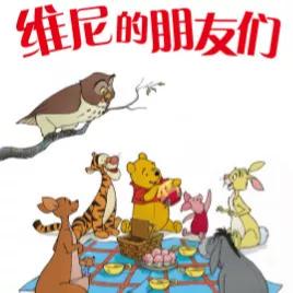 2022冬奥会吉祥物冰墩墩和雪容融,冰墩墩另外一个吉祥物是什么