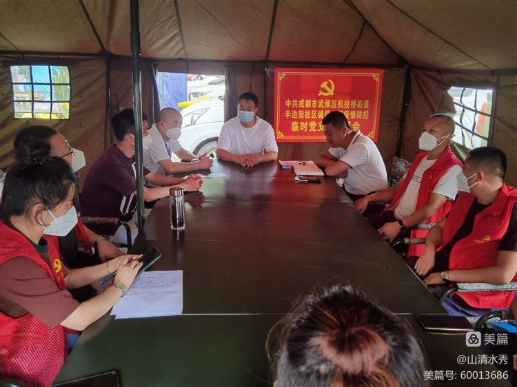 武侯诚品上院最新消息,武侯诚品上院现状