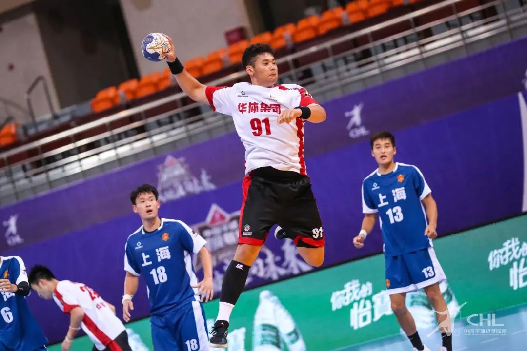 超级联赛第26轮,中国超级联赛第19轮