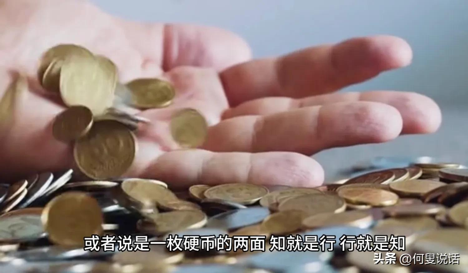 王守仁主张知行合一,王守仁最著名的四句话