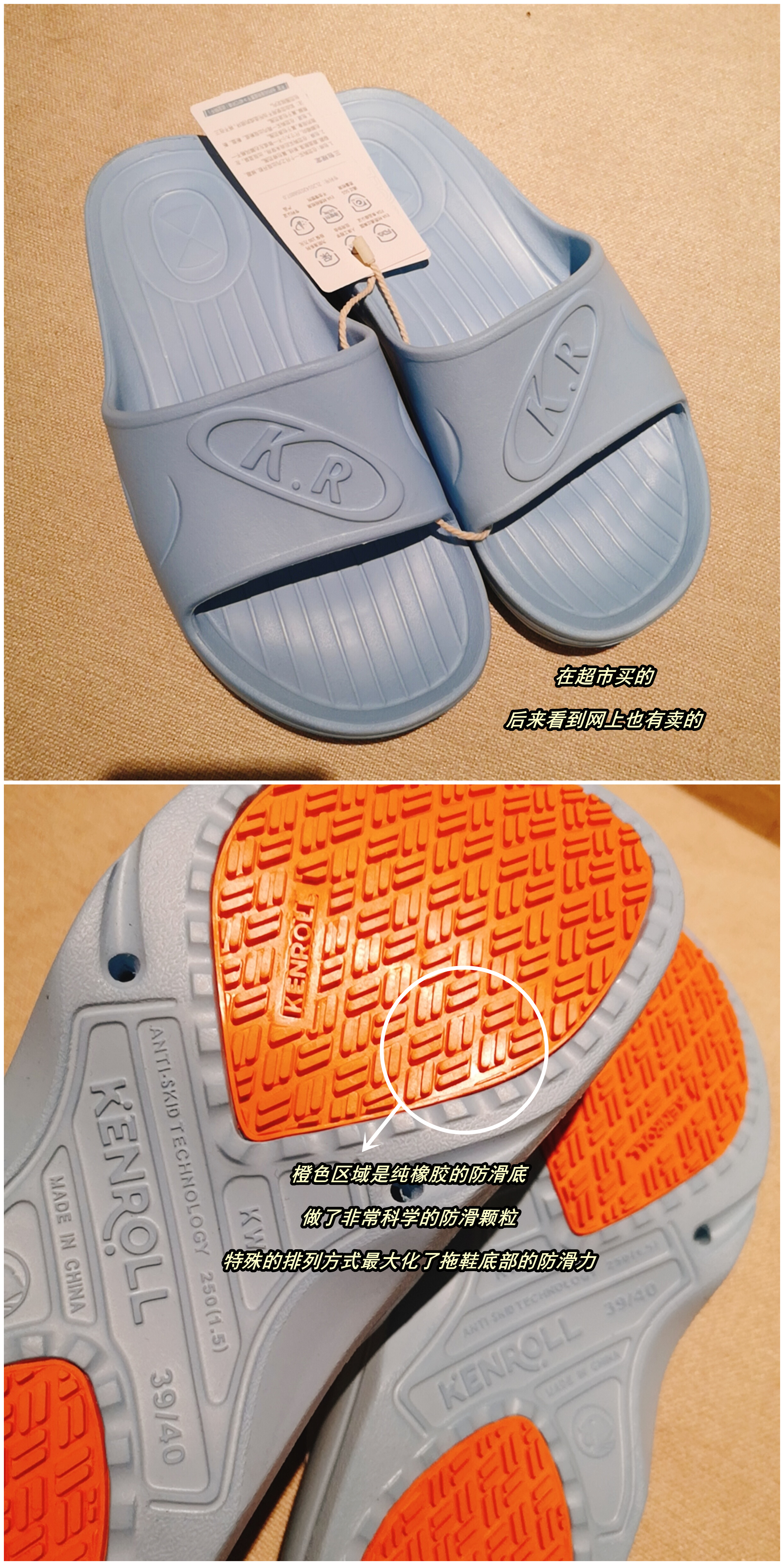 一整年都在跟家居好物打交道,过去一整年都在跟家居好物打交道