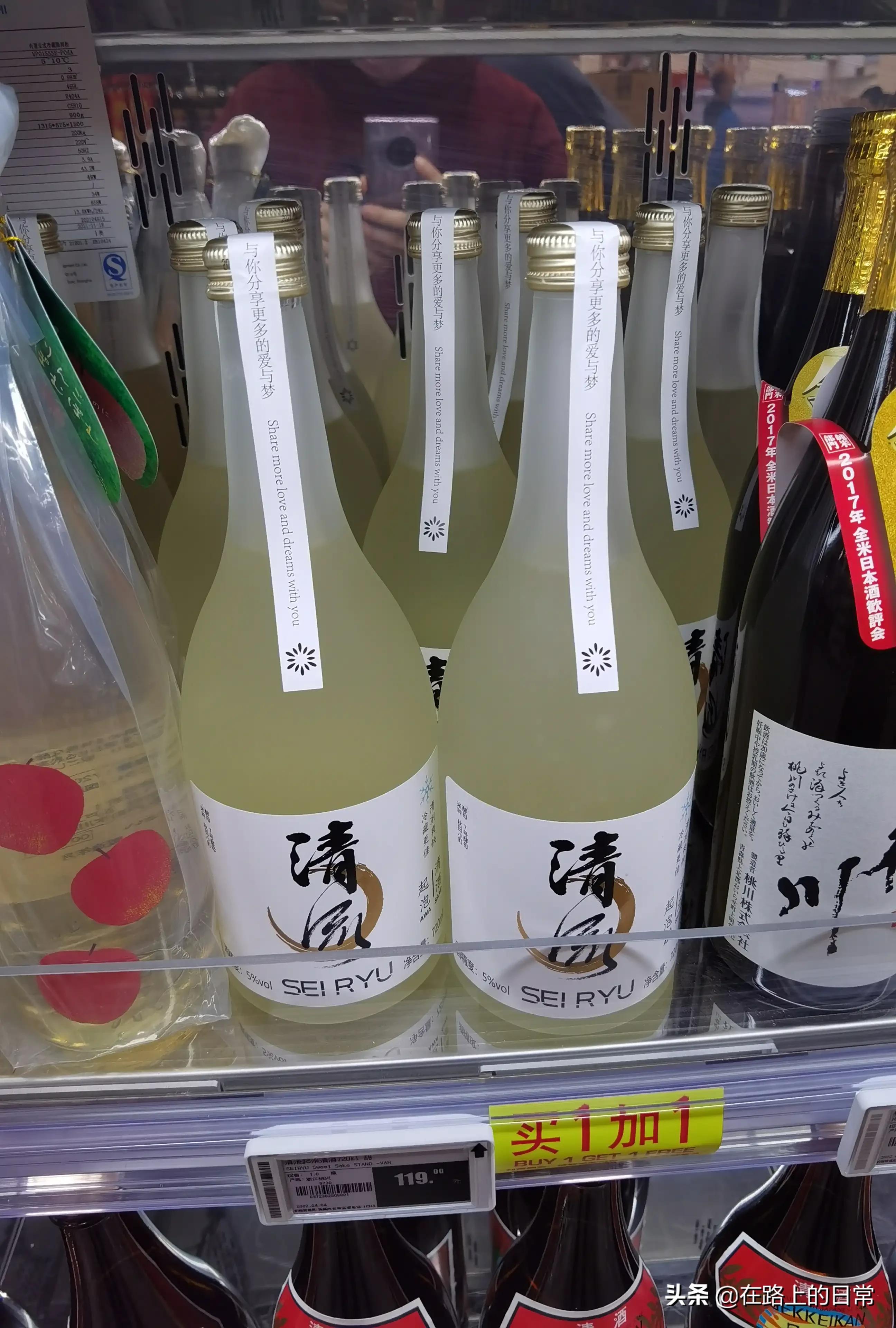 麦德龙会员店有哪些值得买的,麦德龙和山姆会员店价格