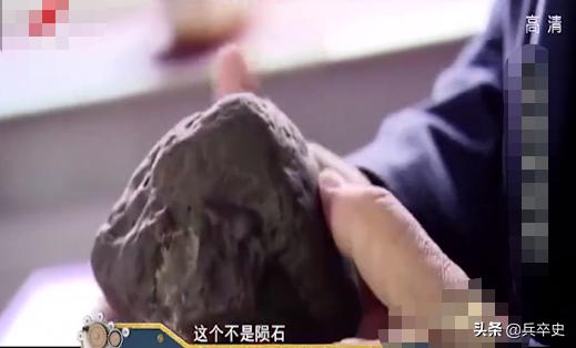 野猪林诡异事件,野猪林神秘事件