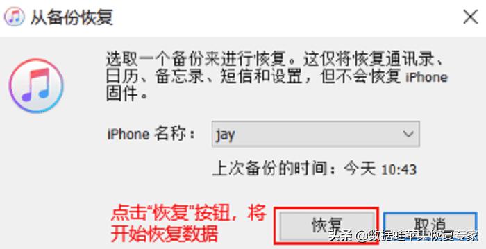 微信卸载重新安装聊天记录恢复吗,电脑微信卸载重装后聊天记录恢复