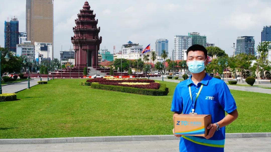 rcep生效跨境电商应对措施,rcep生效马来西亚