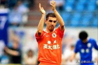 泰山队徐新的个人简介,泰山队徐新视频