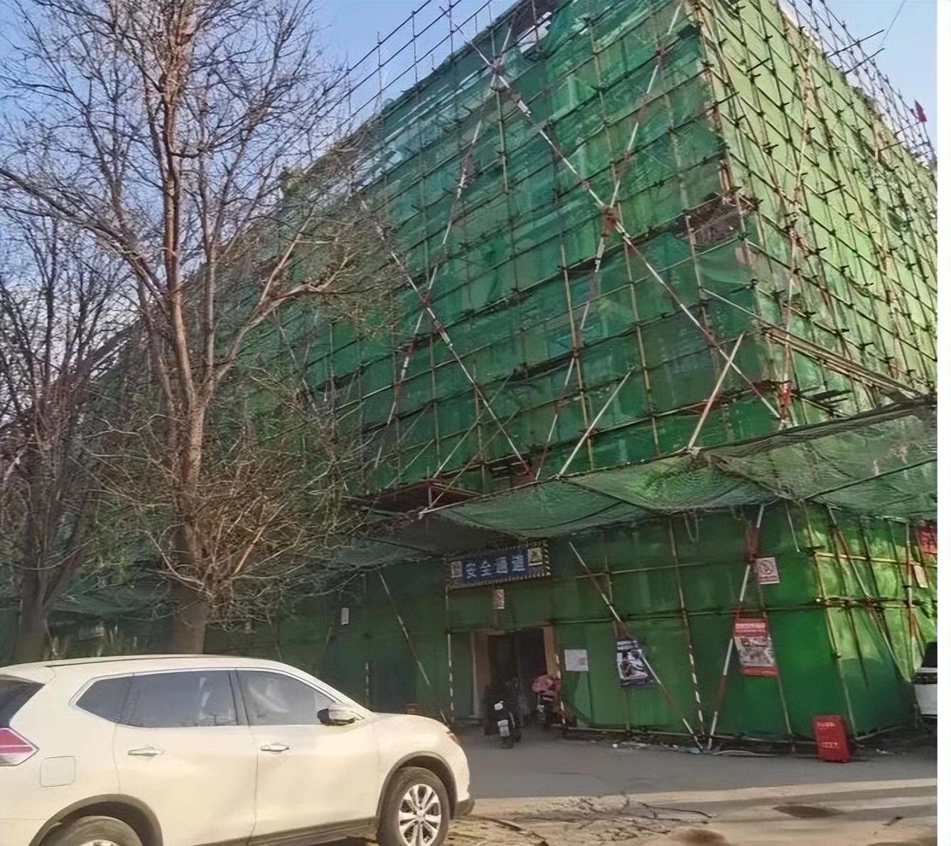 大兴旧小区改造最新,大兴区2019年老旧小区改造