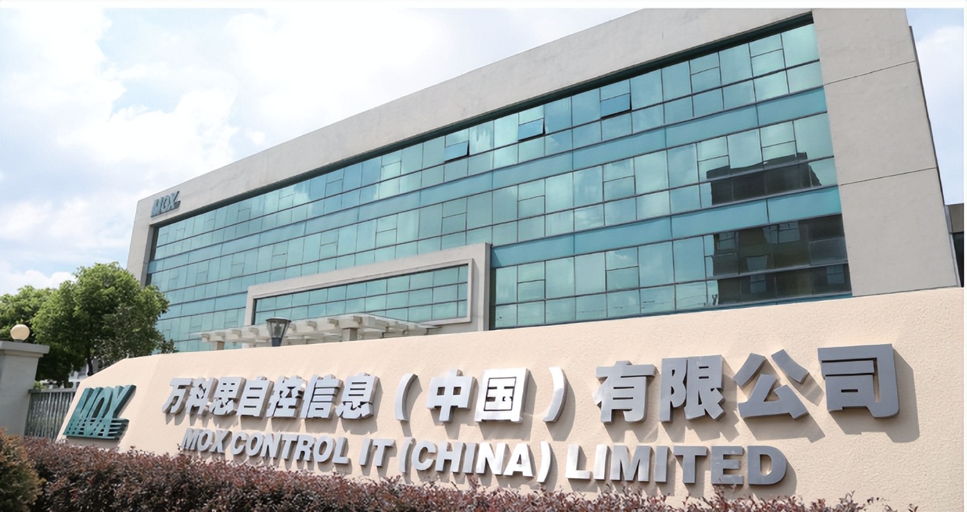 空调节能改造系统,智能空调节能控制解决方案