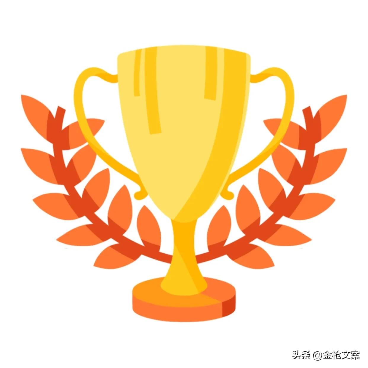 世界足球日,世界足球日代表什么