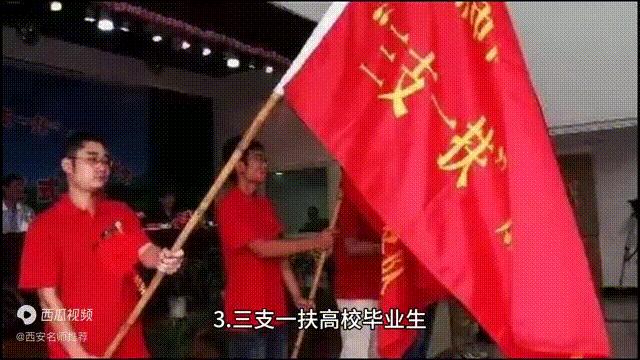 大学生毕业后的七条出路，且行且抓住