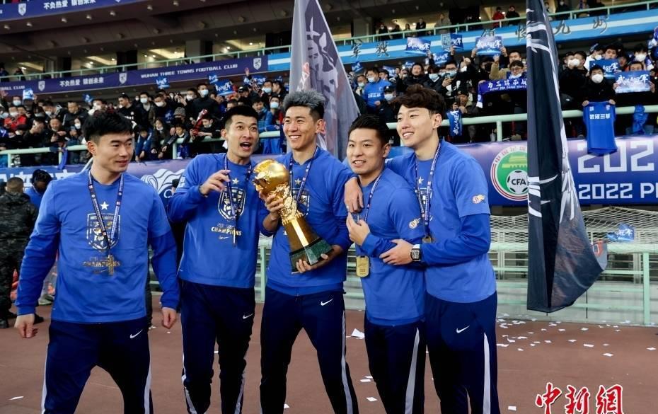 股改影响大么,足球队退出中超了吗