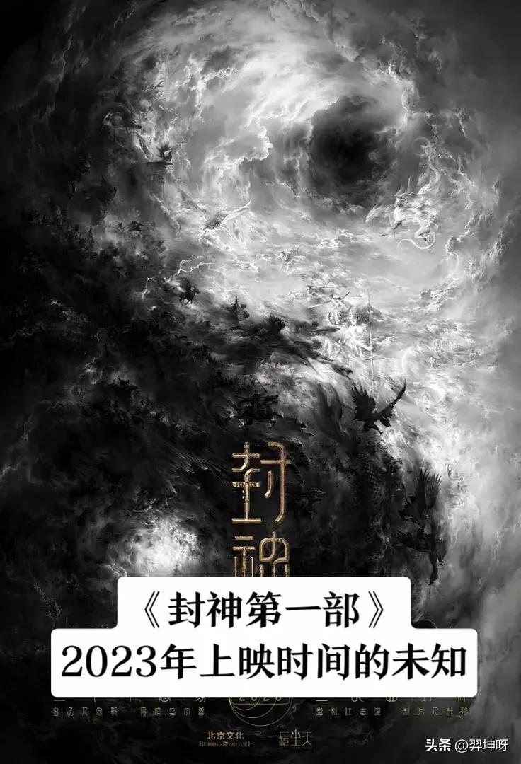 新电影2021上映国产战争电影,最新电影即将上映国产电影推荐