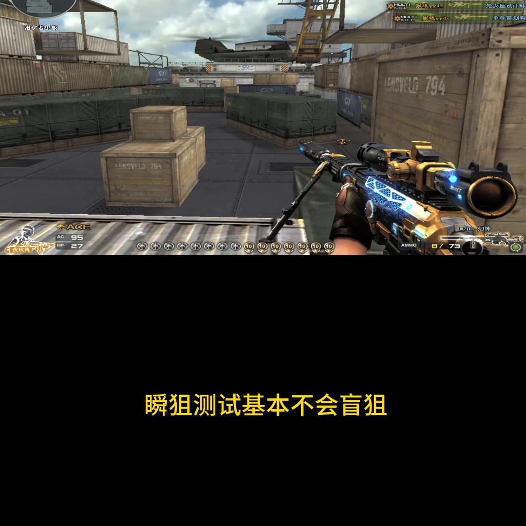 cf鼠标推荐3395,34百左右价位的哪款鼠标适合玩cf