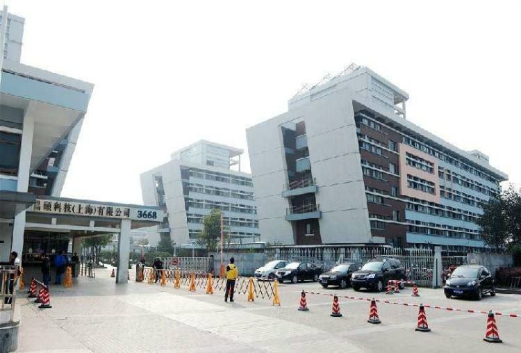 苏州昌硕电子厂待遇怎么样,上海昌硕电子厂疫情期间有工资吗