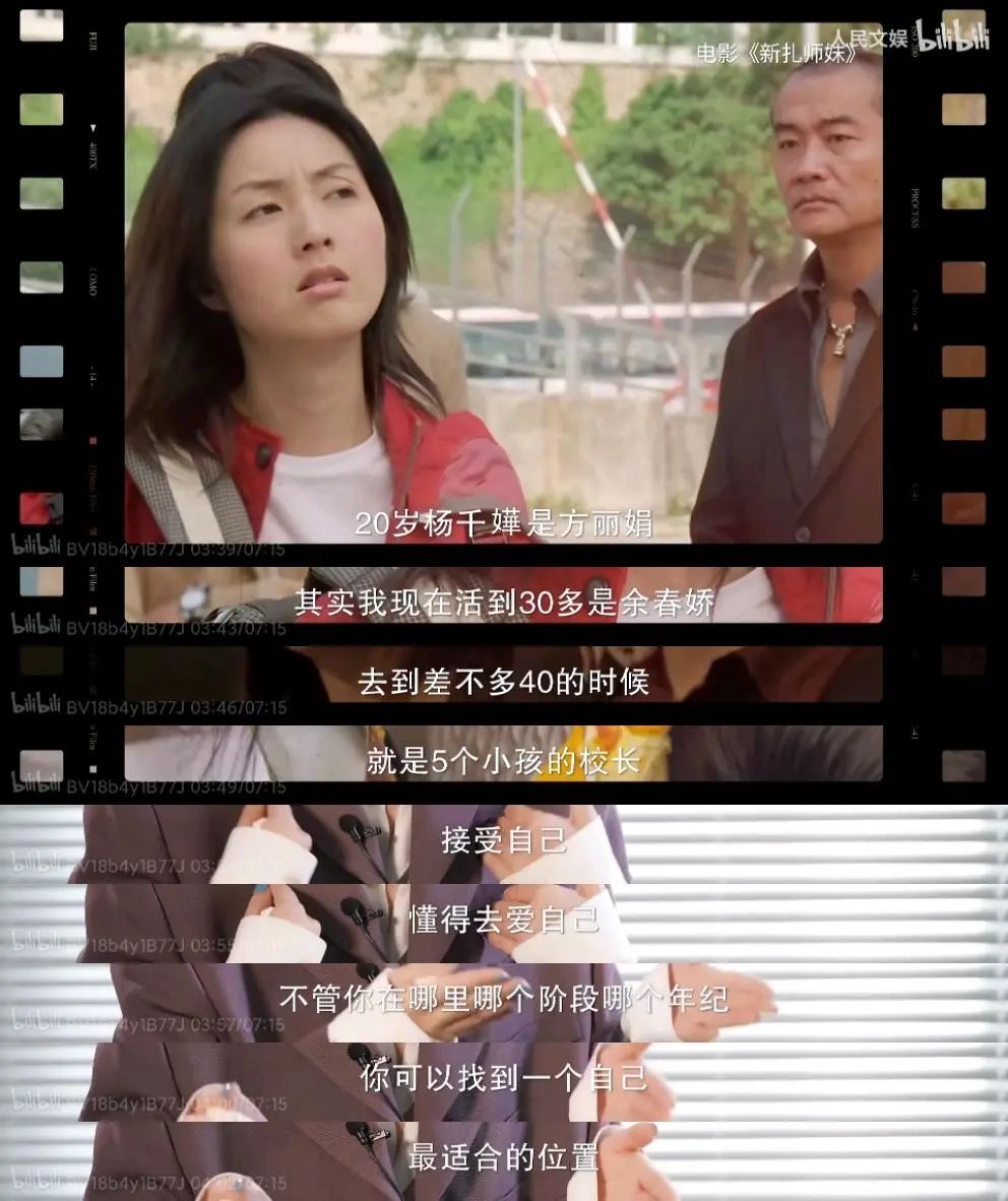 抖音正能量文案100句,近期收藏的高级无风格文案